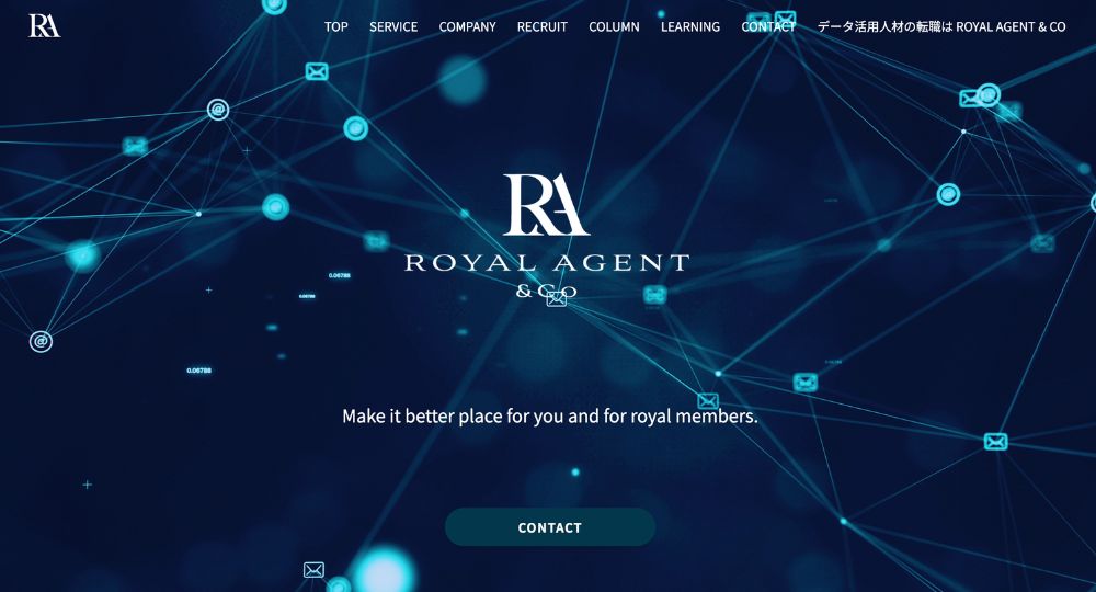 新宿の転職エージェントROYAL AGENT㈱